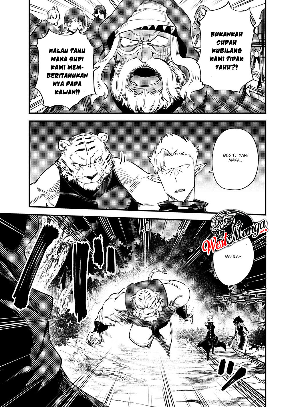 Kaifuku Jutsushi Yarinaoshi: Sokushi Mahou to Skill Copy no Chouetsu Heal